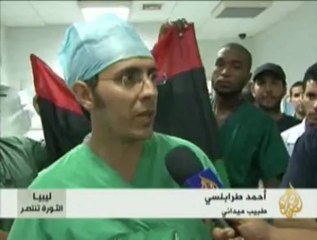 الثوار الليبيون يهاجمون الحي الثاني