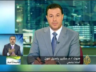 الشريعه والحياة -الطائفية الدينية