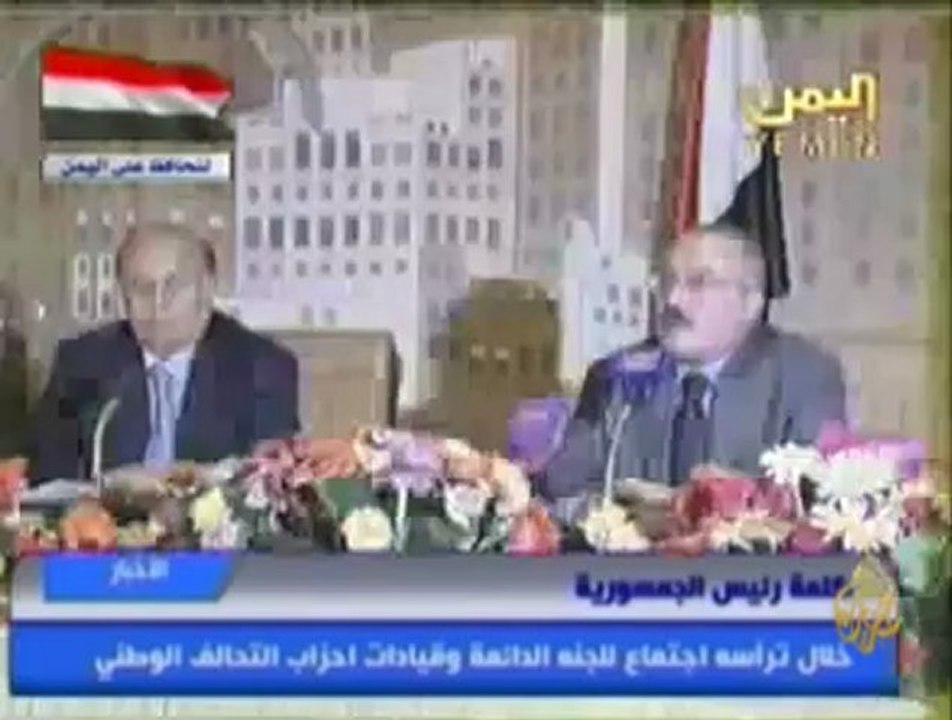 آخر تطورات الشأن اليمني