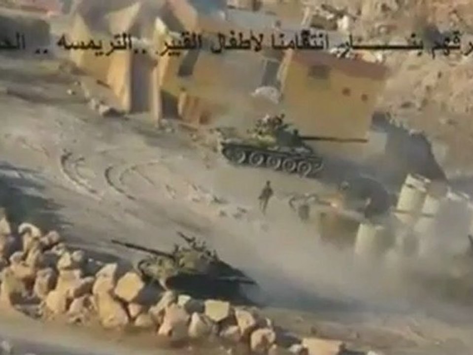 Footage shows bomb attack on Syrian tanks