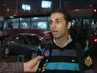 مطالب بسحب وثيقة مسودة الدستور المصري