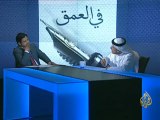 في العمق-العلاقات السعودية الإيرانية 24/10/2011