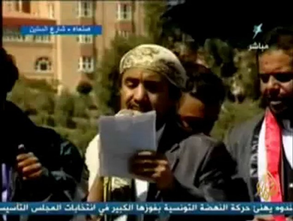 اليمن في جمعة "وما النصر إلا من عند الله"