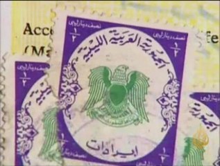 قصة الجواريش في تل أبيب مع الثورة الليبية