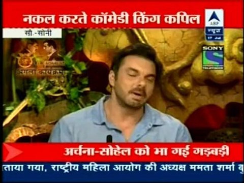 17th July Reality Report DesirIppers