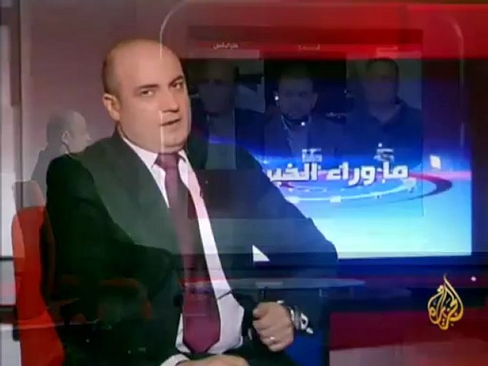 ما وراء الخبر