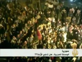 قتلى في سوريا بالتزامن مع اتفاق الجامعة العربية