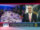 ما وراء الخبر - أزمة ديون منطقة اليورو