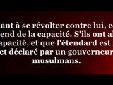 Shaykh Al Utaybi sur la Mécréance d Al Assad