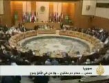 سوريا حمام دم ولا حل في الأفق يلوح