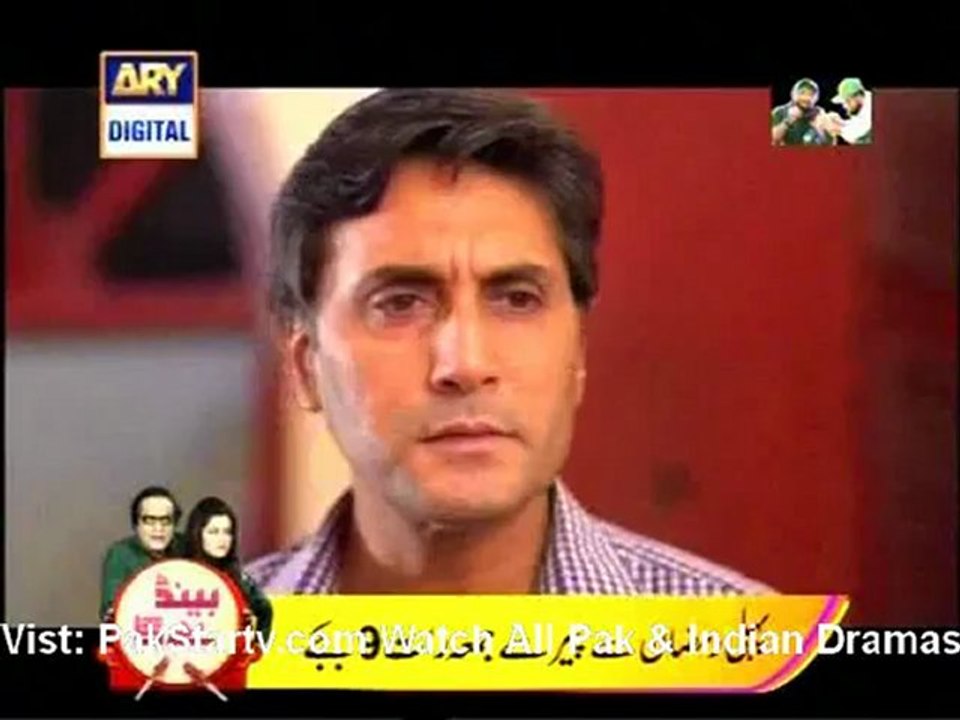 Aiteraaf on - Ary Digital Episode 11 - 17 - July - 2012 - Part 1