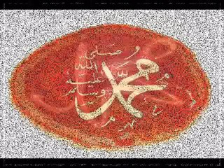 ilahi 2012 rüya-bülent tanıbak