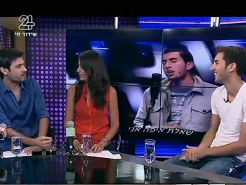 אלירז ועינת מארחים את אדיר גץ חלק א' 17.7.2012