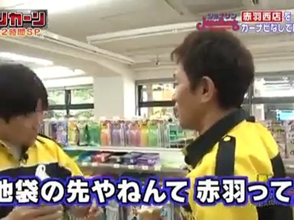 20120717 momoko_tsugunaga part1