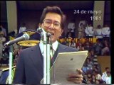 25 años de democracia en el Ecuador (1979 - 2004) Cap. 1/3