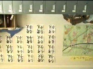 Izo [2004] Trailer japanese