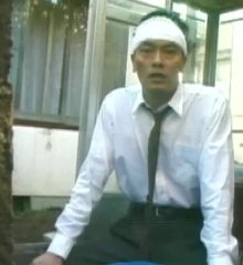 Visitor Q [2001] Trailer japanese