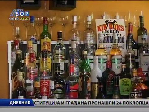 Dnevnik, 17. jul 2012.