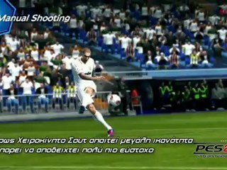 PES 2013 Full Control