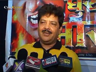 Ghus Ke Maar Movie Song Recording