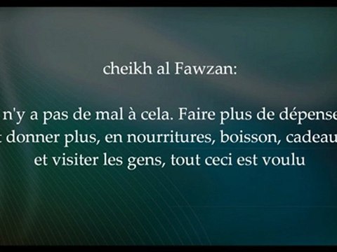 S'offrir des cadeaux durant les fêtes - cheikh al Fawzan
