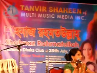 Shahnaz Rahmatullah Performing Live at Dhaka Club in New York