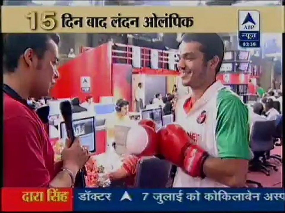 boxing video