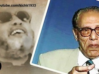 الشيخ كشك يصحح مفاهيم الدكتور مصطفى محمود المغلوطة ويرد علي اخطاء كتابة التفسير العصري للقران