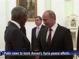 Putin vows to back Annan's Syria peace efforts