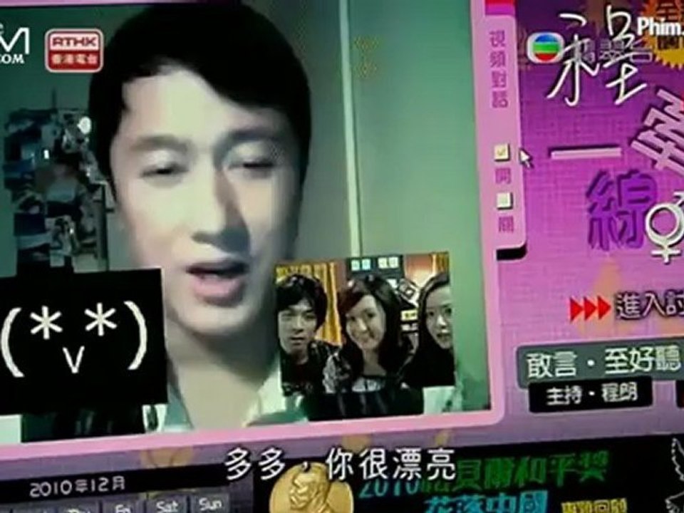 Room To Let II 12_clip0