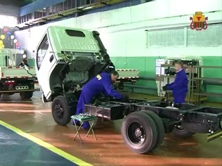 Chita GTRK: Discover the City’s Symphony of Sounds 🎶