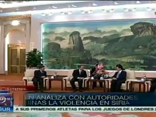 Ban Ki-Moon realiza visita oficial a China