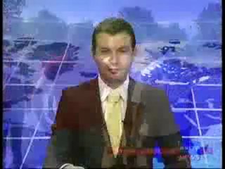 ΔΕΛΤΙΟ ΕΙΔΗΣΕΩΝ 14/07/2012