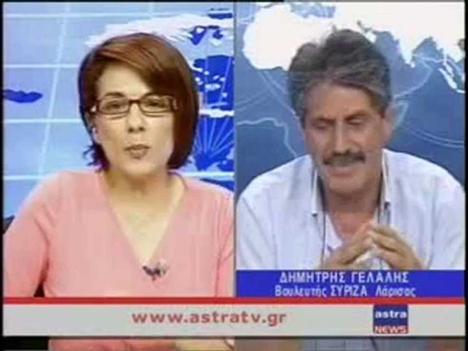 ΔΕΛΤΙΟ ΕΙΔΗΣΕΩΝ 12/07/2012 18:00