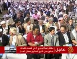 مساع أممية لانعاش المبادرة الخليجية