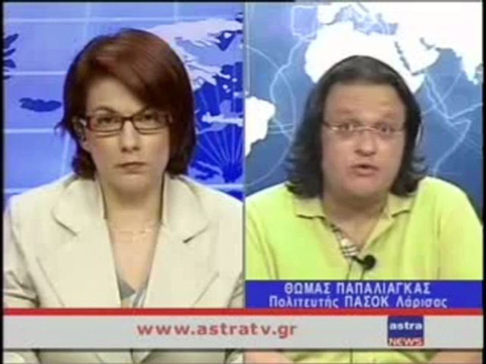 ΔΕΛΤΙΟ ΕΙΔΗΣΕΩΝ 13/07/2012 18:00