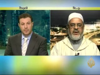 الشريعة والحياة - فقه الثورة