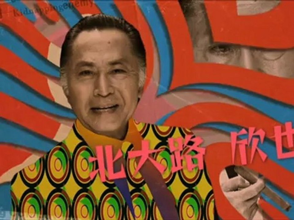 2012.01.03 MOU YUUKAI NANTE SHINAI générique