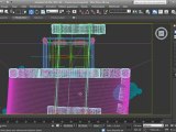 3ds Max : Importer le wagonnet