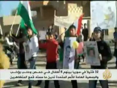 أكثر من ثلاثين قتيلا اليوم في سوريا