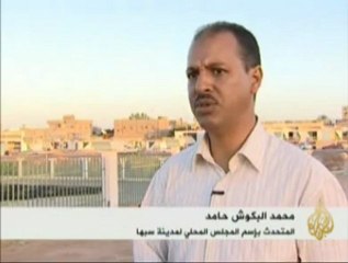 قضية مخيمات المهاجرين والعائدين من دول إفريقيا في سبها