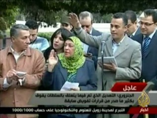 ساعات وأول انتخابات برلمانية بعد الثورة المصرية