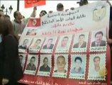 محاكمة المتهمين بقتل متظاهرين في تونس