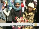 قوات الرئيس اليمني تقصف أحياء في تعز