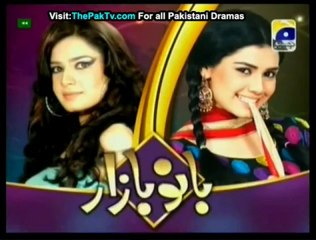 Bano Bazar Episode 63 By Geo Tv - Part 2/2