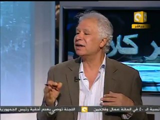قصائد الصنم - الشاعر مريد البرغوثي .. في آخر كلام