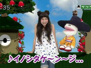 saku saku (20120712-0730 ｔｖｋ)-01