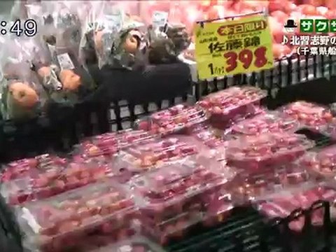 saku saku (20120713-0730 ｔｖｋ)-03