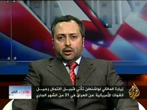 ما وراء الخبر - 2011/12/12