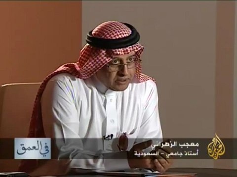 في العمق - الطائفية والسياسة